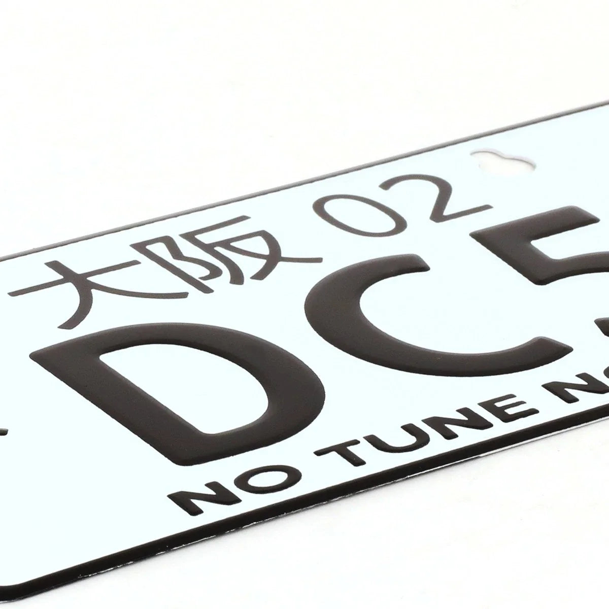 NRG Innovations Aluminum Mini License Plate for Honda DC5 (2002) MP-001-DC5