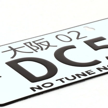 NRG Innovations Aluminum Mini License Plate for Honda DC5 (2002) MP-001-DC5