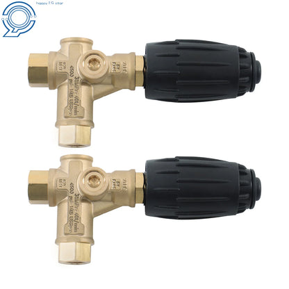 2X High Pressure Pump 4350PSI 8GPM for Automotive Applications
