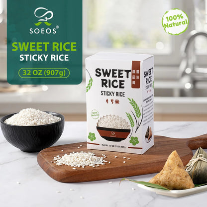 2 lbs Sweet Sticky Rice for All Models (Pack of 1)