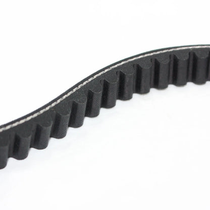 Drive Belt 669 18.1 30 for GY6 49cc 50cc Scooter Moped (CVT)