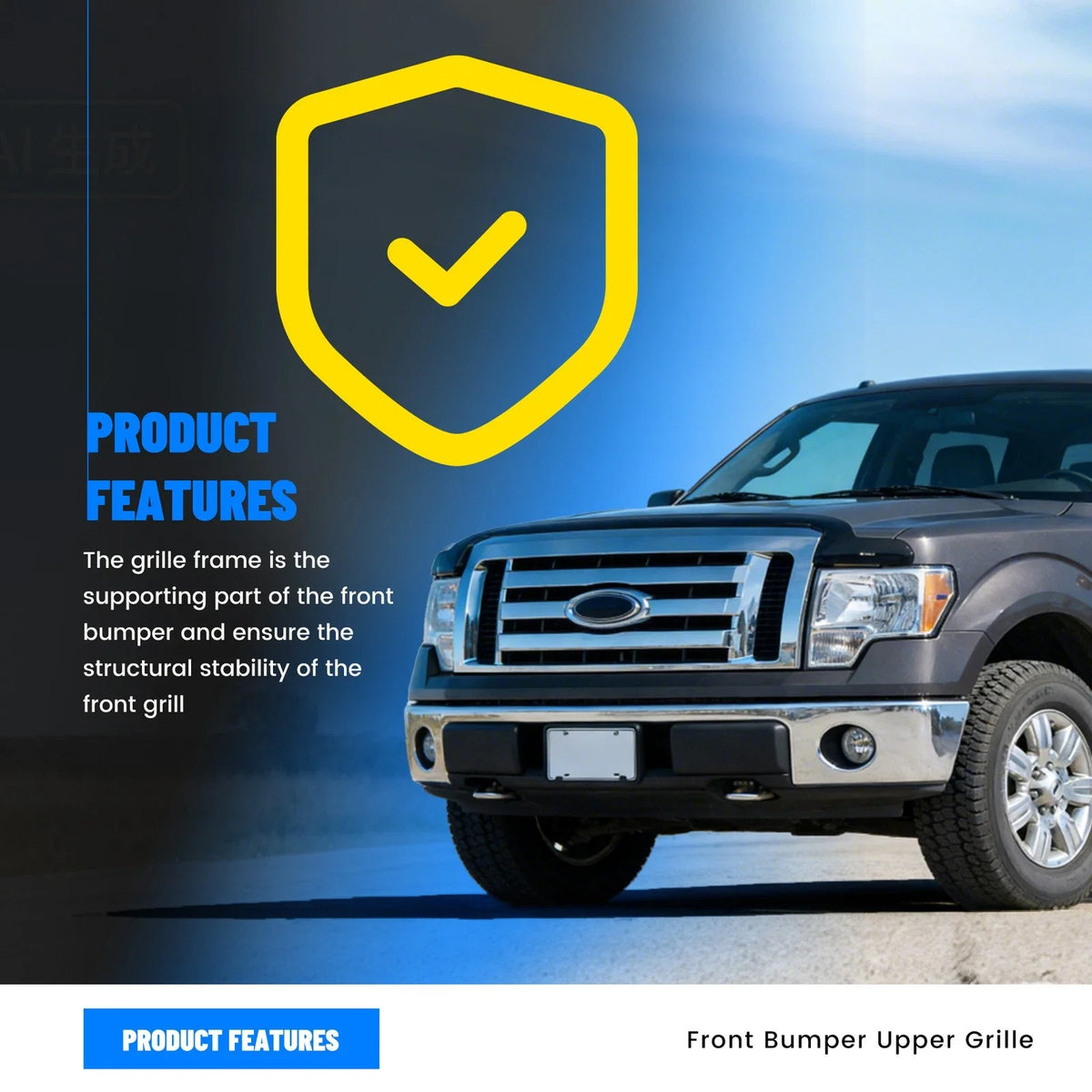 Chrome Front Upper Bumper Grille for Ford F-150 XLT (2009–2014)