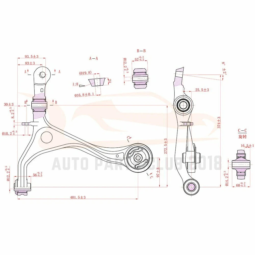14pcs Control Arms Tie Rods Sway Bars for Acura TSX (2004–2008)