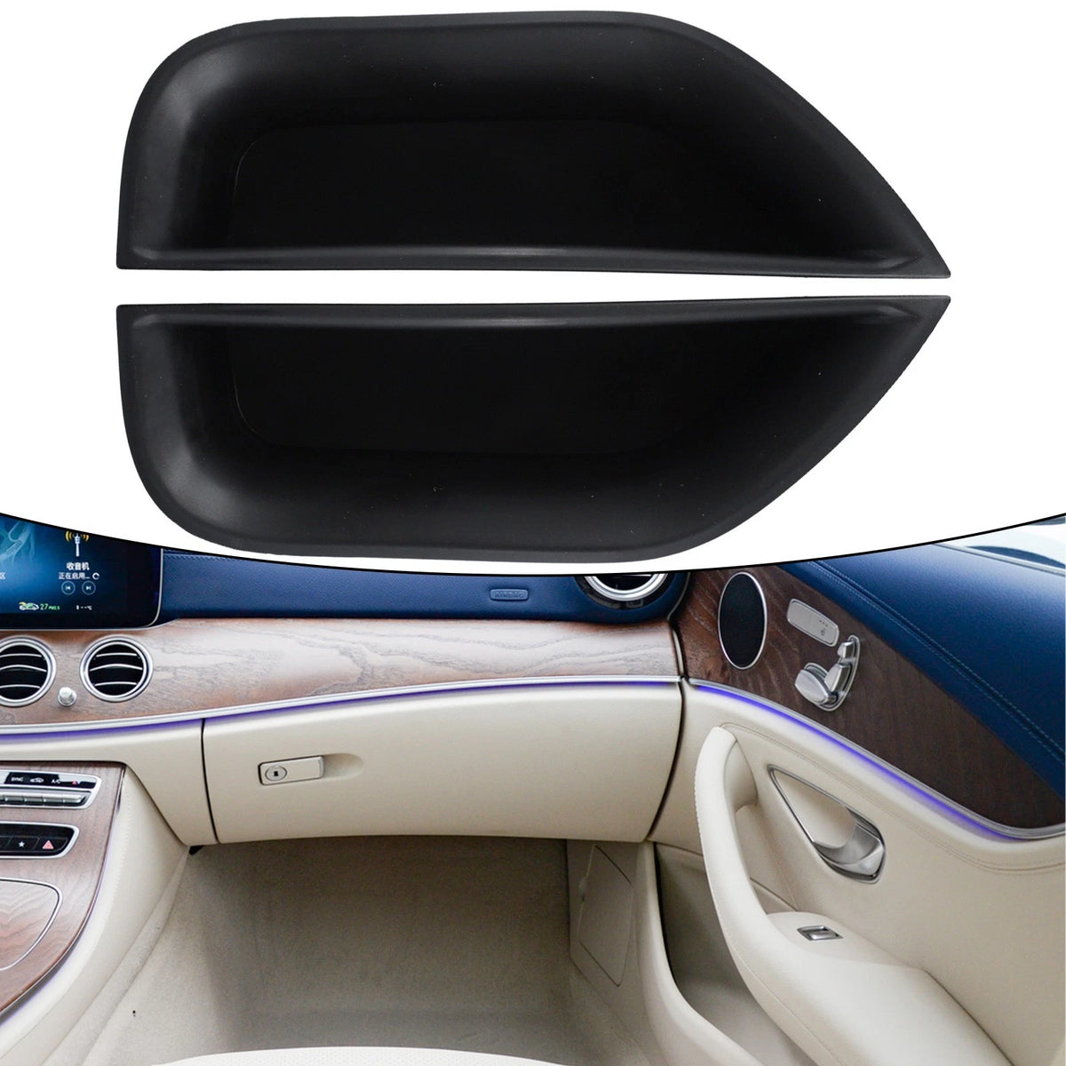 Front Door Storage Box for Mercedes-Benz E Class W212 (2010–2016)