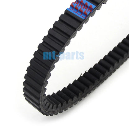 Drive Belt for Kawasaki J300 (2014–2015)