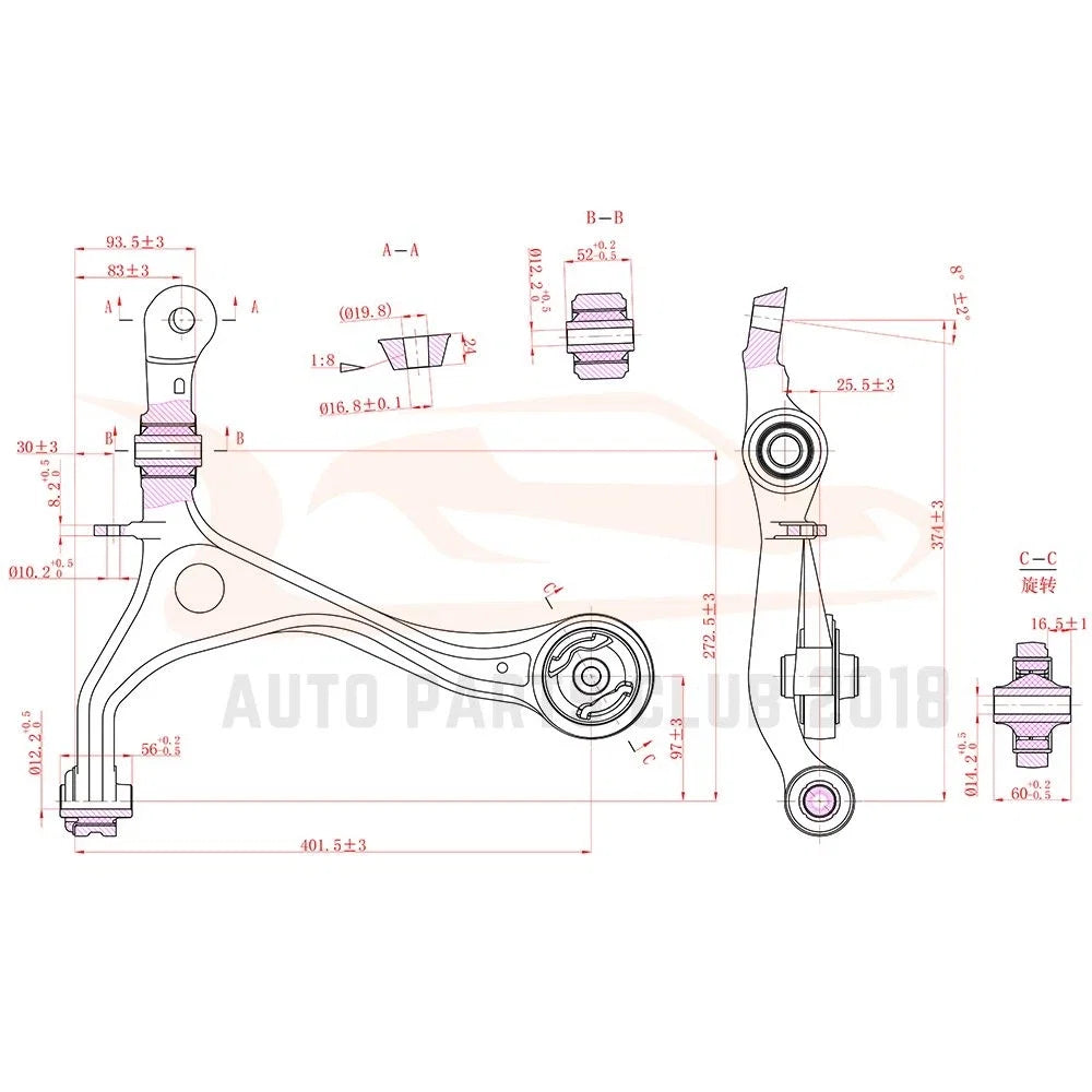 Set of 14 Control Arms, Tie Rods, Sway Bars, Ball Joints for Acura TSX (2004–2014)