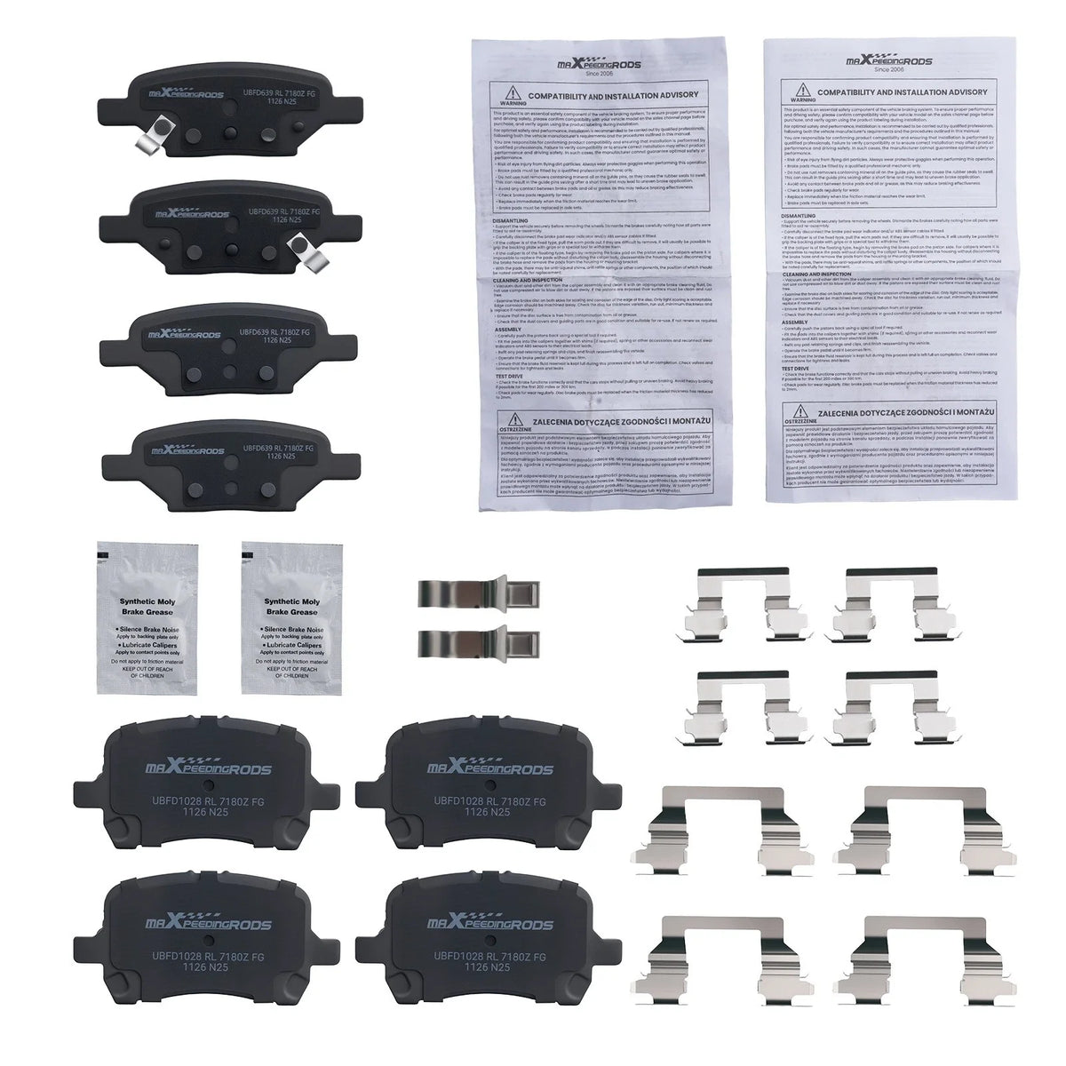Ceramic Brake Pads Kit for Pontiac G5 (2007–2009) G6 (2006–2010) D1160