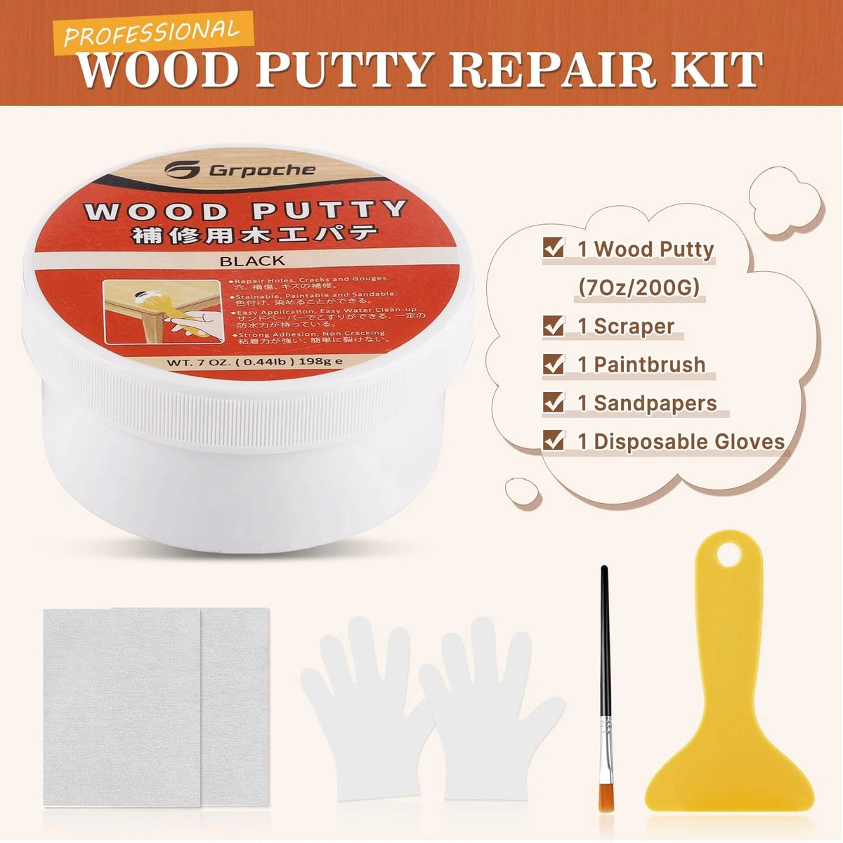 Wood Filler Putty, Black, Paintable, Stainable, Sandable, 7 oz