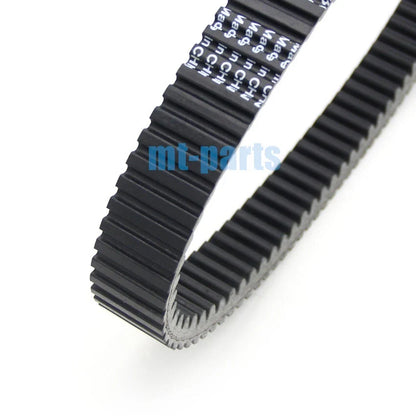 Drive Belt for Explorer UTV Grumbler 500 / Bazooka 625 4x4 (0180-055000-0003)