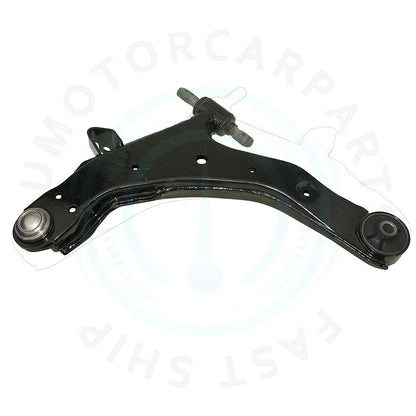 2X Front Lower Control Arm & Ball Joint for Hyundai Elantra (2001–2006)