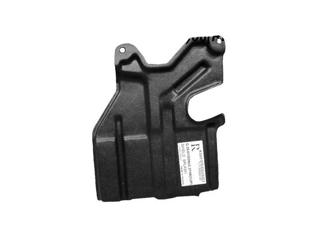 Undercar Shield Right for Nissan Pathfinder (2022–2025) 51458YNVT