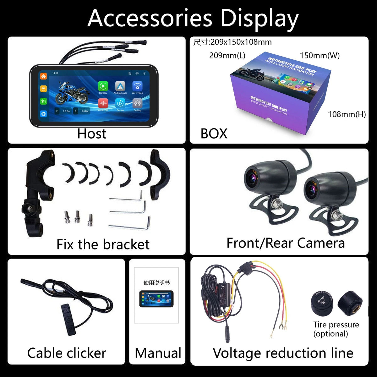 6.25" IPS Motorcycle GPS Receiver with Wireless CarPlay & Android Auto