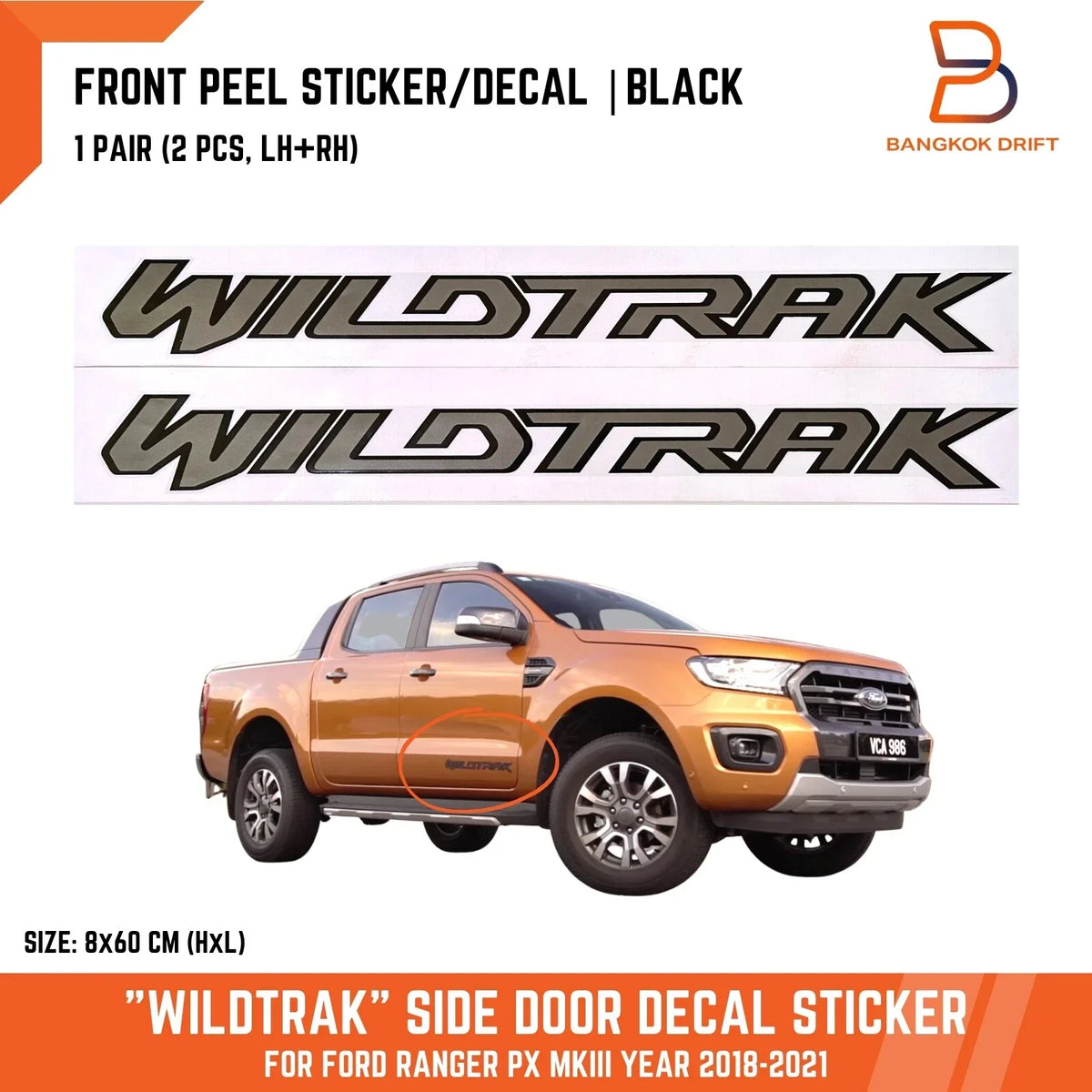 Wildtrak Side Door Decal Sticker for Ford Ranger PX Mk3 (2018-2021)