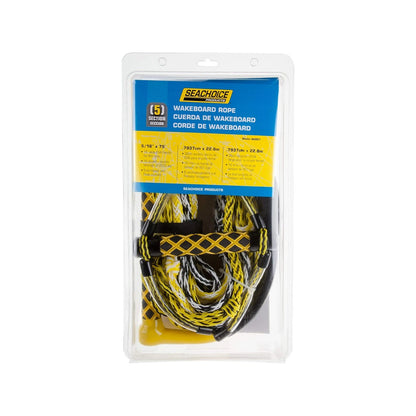 5-Section Wakeboard Rope 75ft for Seachoice (86801)