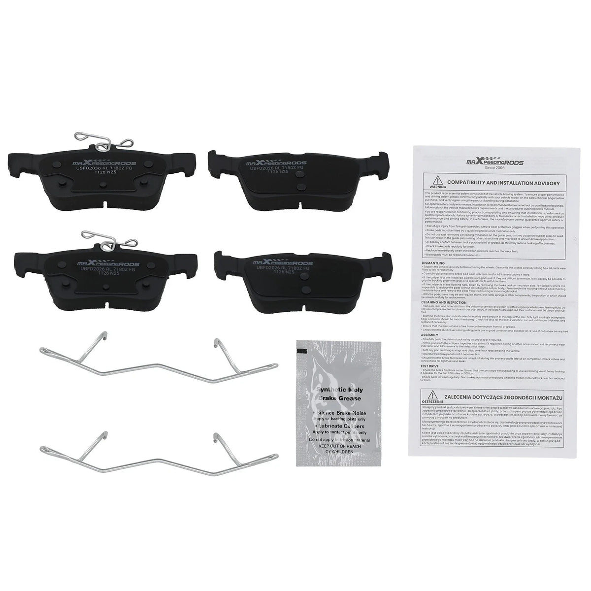 Set of 4 Rear Ceramic Brake Pads for Ford Police Responder Hybrid (2019–2020) D1665