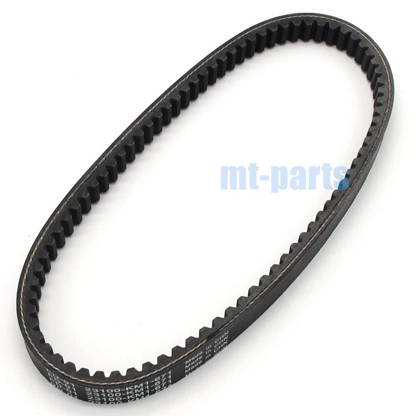 Drive Belt for Suzuki UC125 Epicuro (1998–2001) / UH125 Burgman (2002–2013) / UH150 (2002–2006)