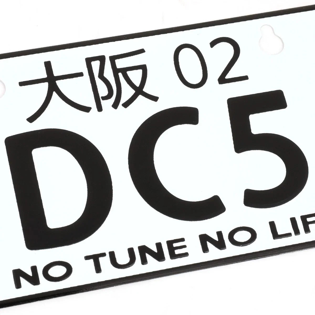 NRG Innovations Aluminum Mini License Plate for Honda DC5 (2002) MP-001-DC5