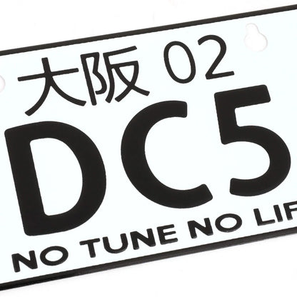 NRG Innovations Aluminum Mini License Plate for Honda DC5 (2002) MP-001-DC5