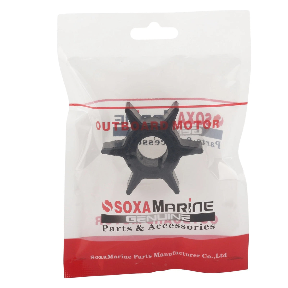 Rubber Impeller for Yamaha 25 30 40 50 HP (6H4-44352-00, 6H4-44352-01, 6H4-44352-02)