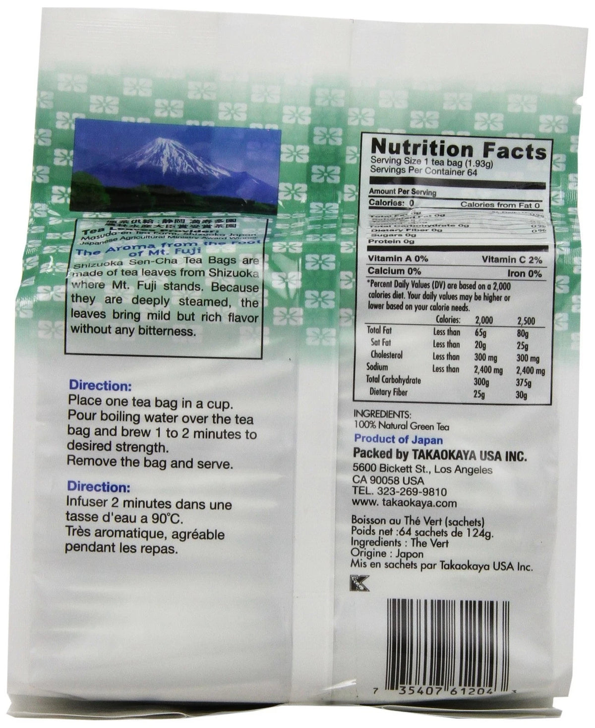 64 Count Takaokaya Green Sencha Tea Bags for Tea Lovers