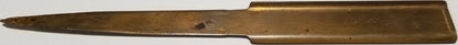 Ecklen Radio Company Vintage Letter Opener