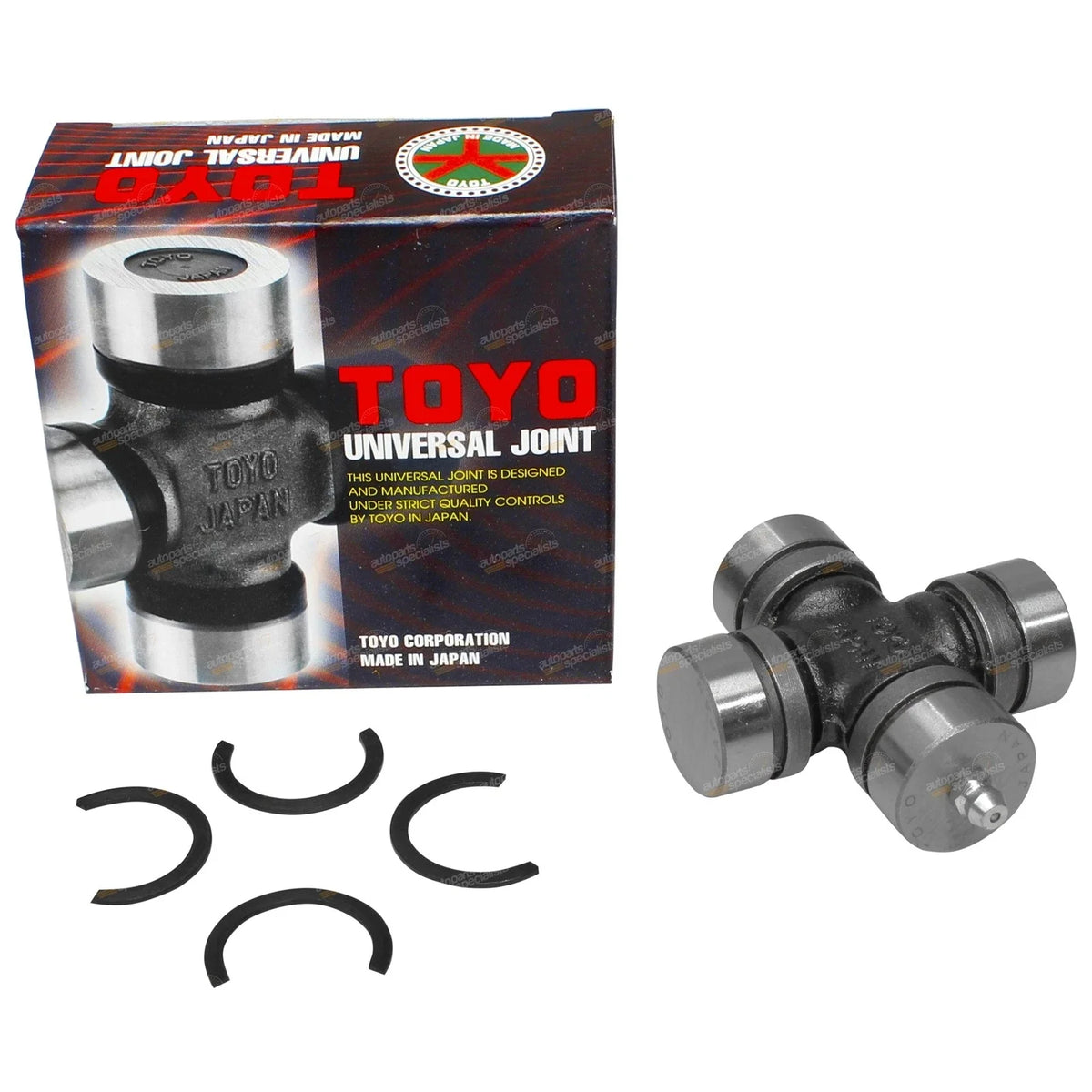 Universal Joint for Mazda RX-3 (1972 - 1974)