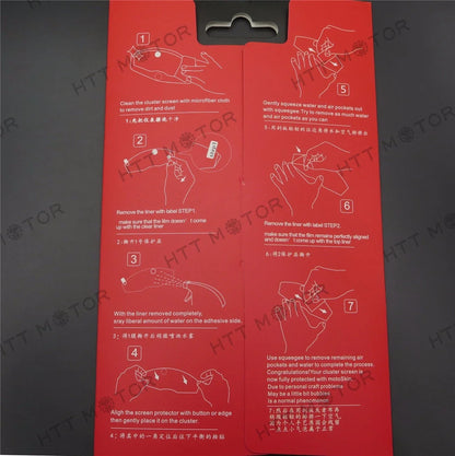 Cluster Scratch Protection Film for BMW F700GS F800GS ADV (2013–2018)