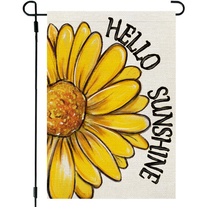 Summer Garden Flag for CROWNED BEAUTY (12x18 Inch, Off White)