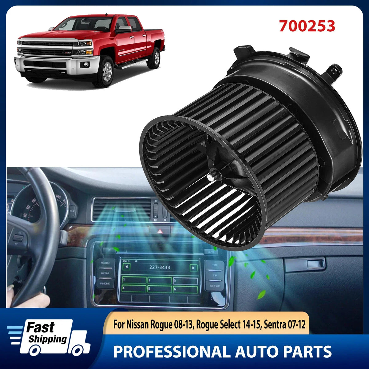 Heater Blower Motor Fan for Nissan Rogue and Sentra (2007–2013)
