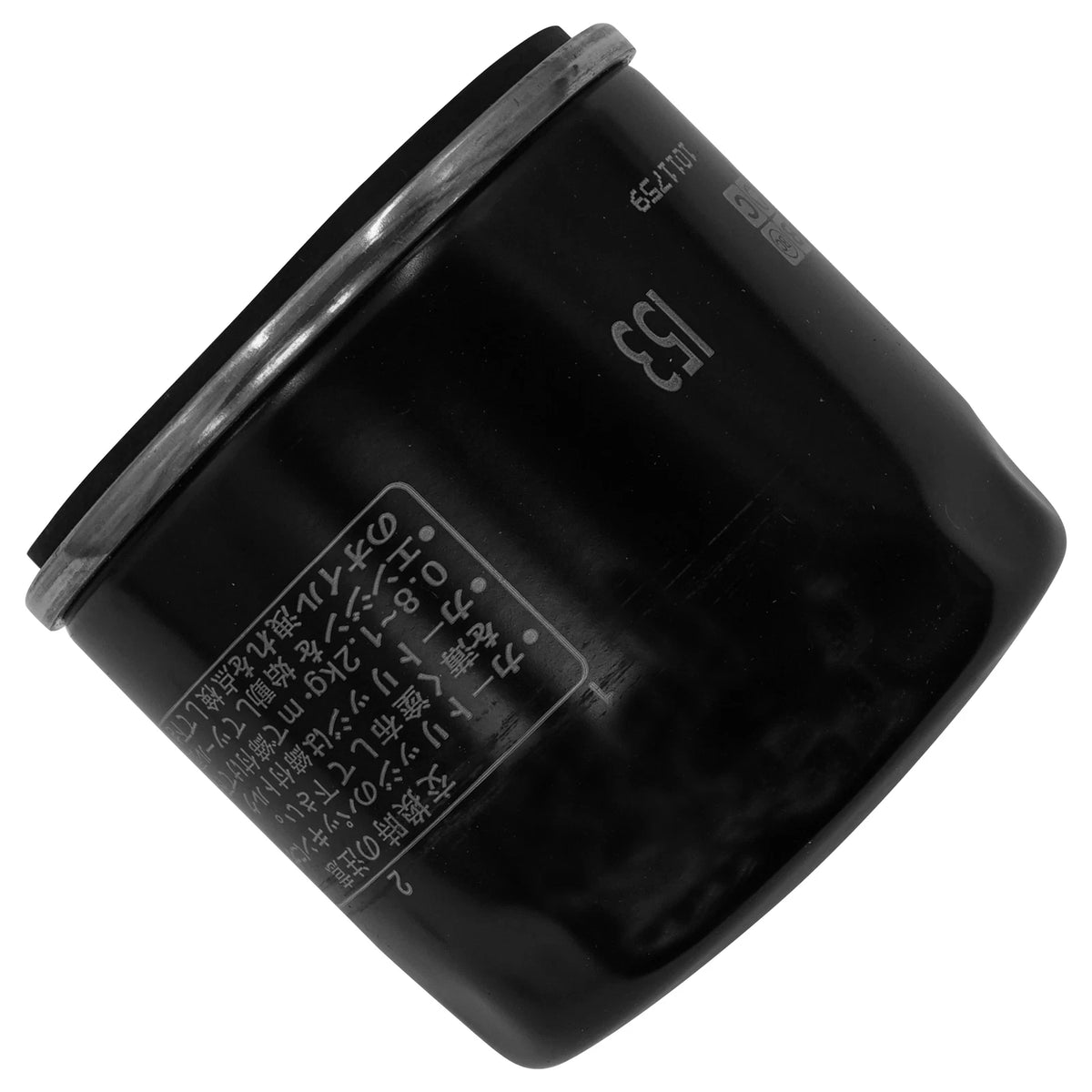 Oil Filter for Ducati Desmosedici RR 968cc (2008) SC4100FL130DM, 090549960