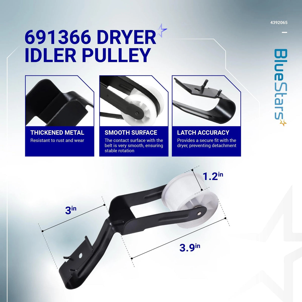 Dryer 92.25" x 0.25" for BlueStars (No Part Numbers Available)