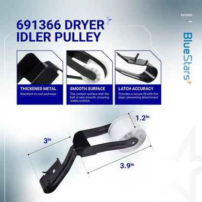 Dryer 92.25" x 0.25" for BlueStars (No Part Numbers Available)