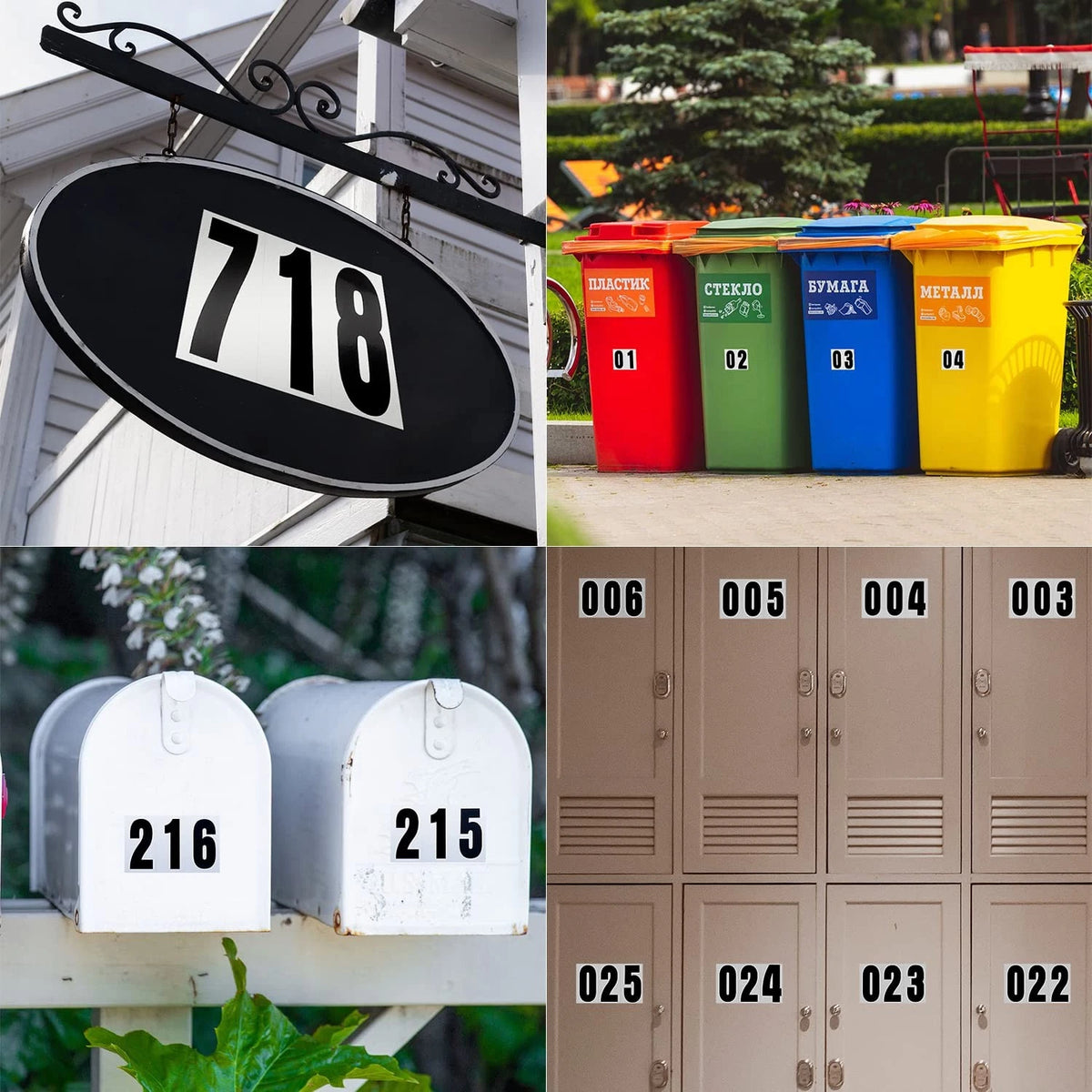 Reflective Adhesive Mailbox Numbers Set of 60, Silver 3.3" x 1.8"