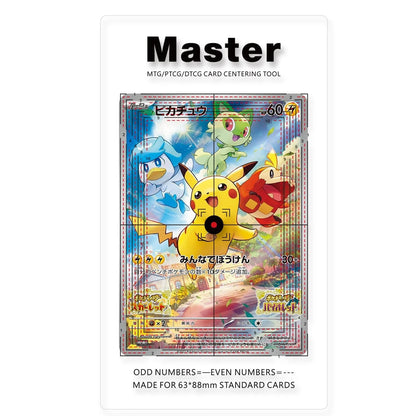 Card Centering Tool for PSA Graded Submissions