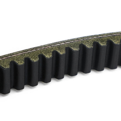 Drive Transmission Belt for Yamaha XC 155 S-Max (2015–2020) 1DK-E7641-00