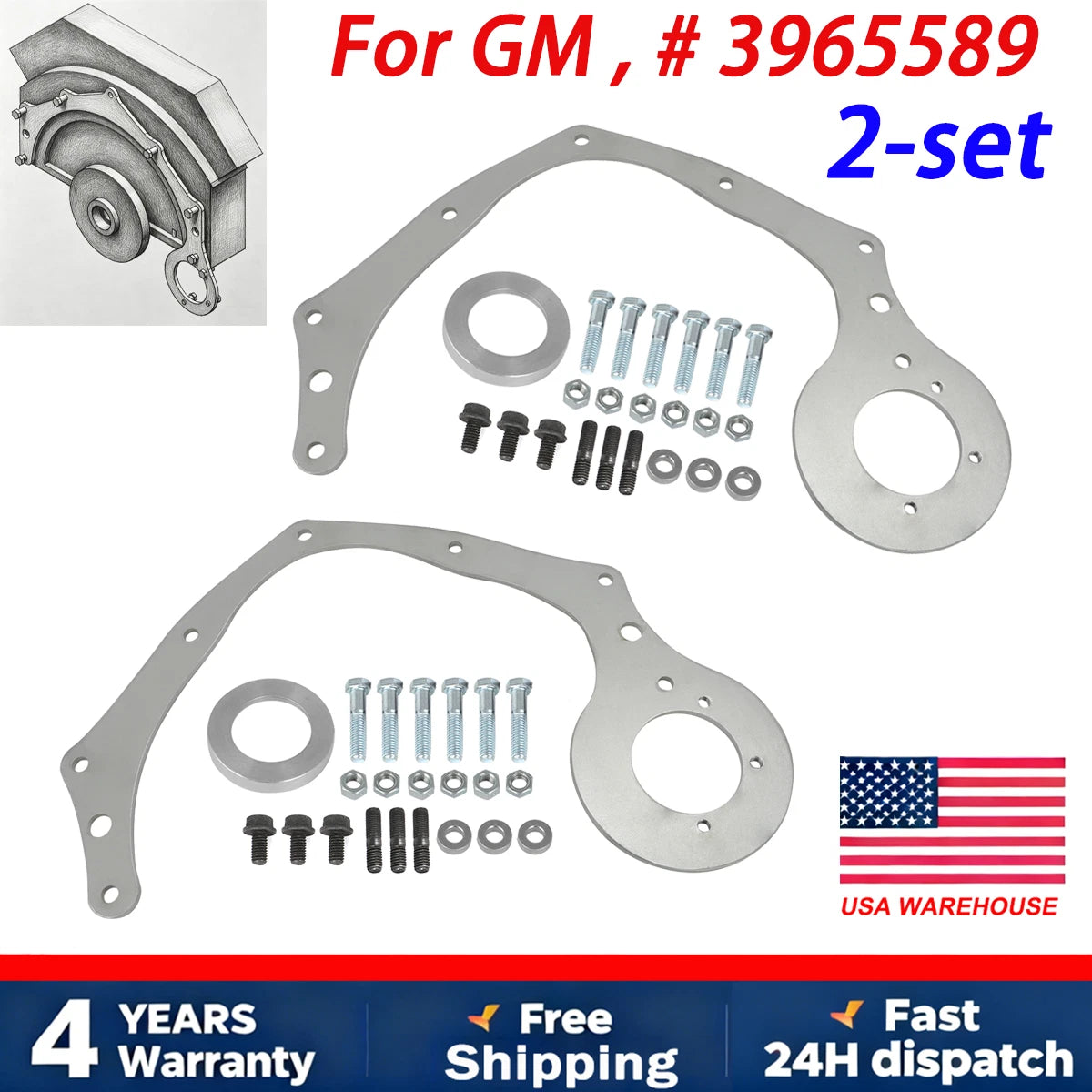 Starter Plate for Chevy (1955–1956) GM #3965589