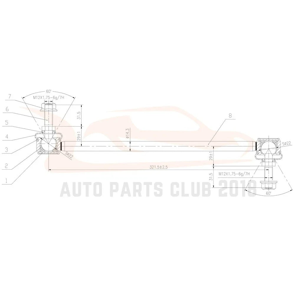 Set of 6 Front Inner Outer Tie Rods Sway Bars for Chrysler Concorde (1998–2004)
