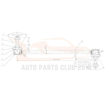 Set of 6 Front Inner Outer Tie Rods Sway Bars for Chrysler Concorde (1998–2004)
