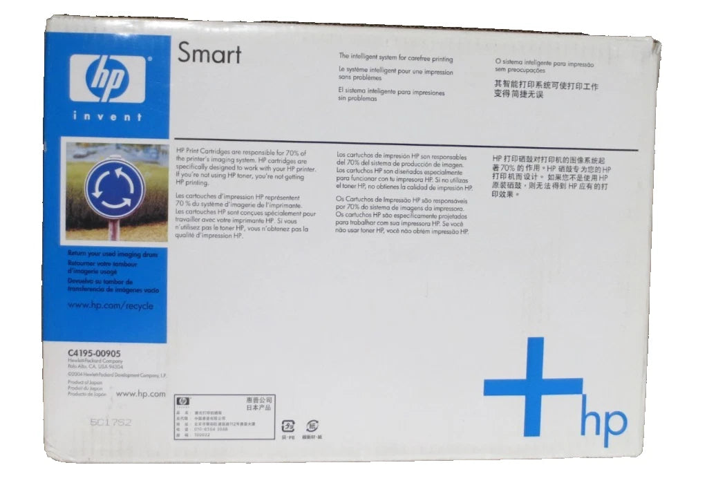 Imaging Drum for HP Series 4500, 4550 (Genuine OEM C4195A)