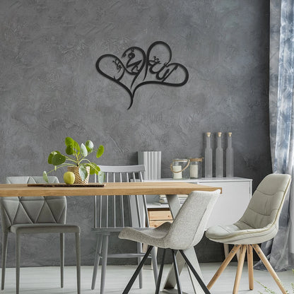 2X Islamic Wall Art Decor for Living Room (11.02 x 9.72 inches)