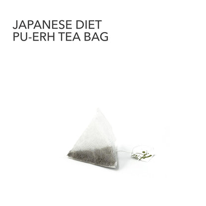 30 Bags Pu-Erh Tea for Saryu Soso