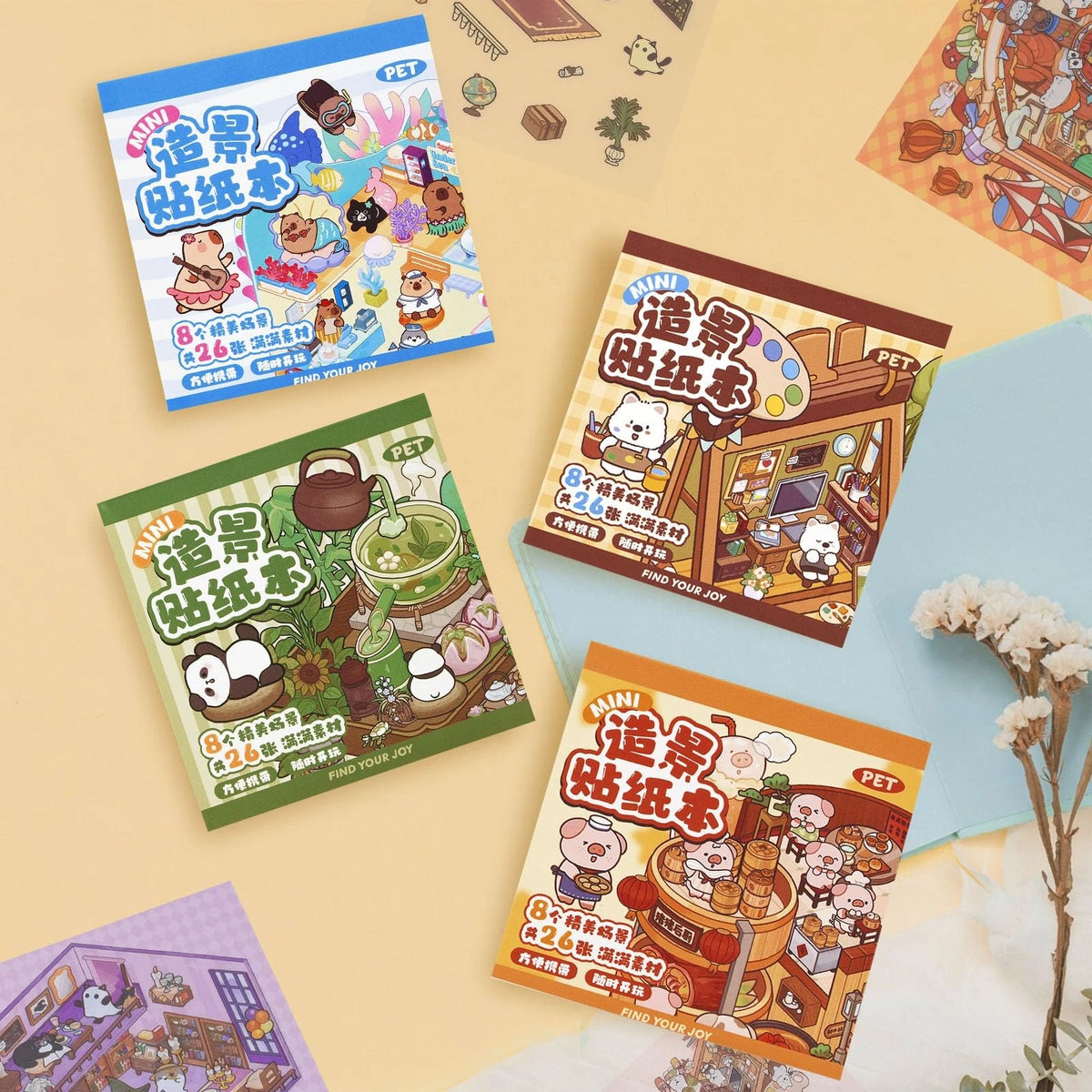 Set of 4 Miniature 3D Sticker Scene Books - Colorful DIY Pocket Fun