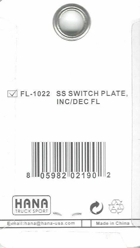 HTS Switch Plate for Freightliner (Engraved Stainless Steel) #FL-1022